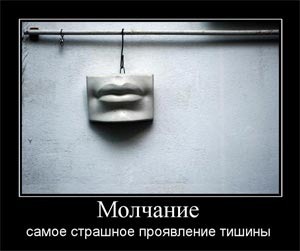 Этот вездесущий compliance