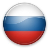 изменения порядка работы с оффшорами в России