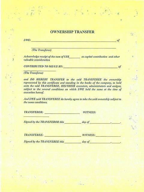 Operating Agreement