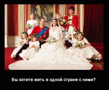 Получение постоянного вида на жительства