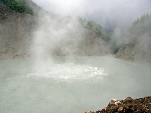 Boiling Lake