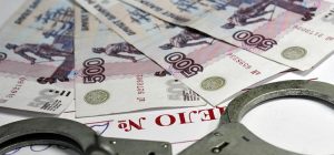 Обязательная амнистия