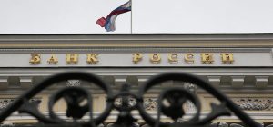 Банковские счета в России становятся опасными?