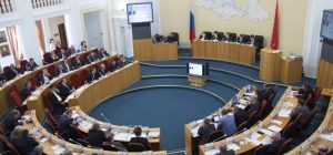 Закон об амнистии капиталов принят в третьем чтении