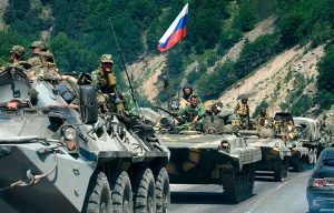 Россия признана агрессором