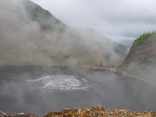 Boiler Lake