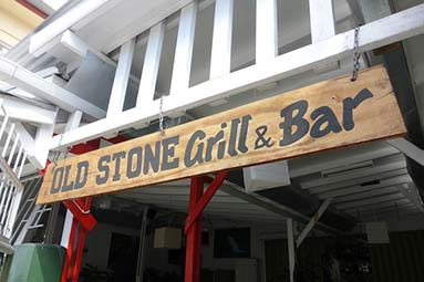 Old Stone Grill & Bar