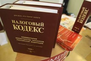 Новые правила и перспективы КИК 