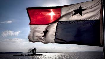 Панама внесла поправки в Налоговый кодекс страны