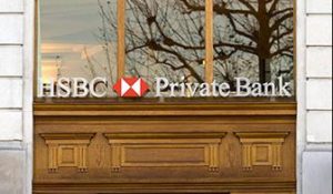HSBC заплатит 40 млн. CHF властям Женевы