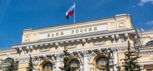  вывод российского капитала за рубеж
