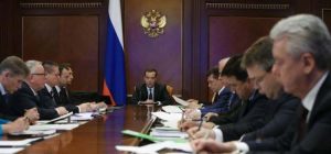 Правительство РФ объявило охоту на бенефициаров трастов