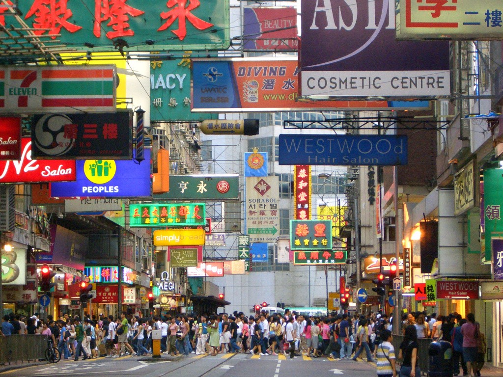 hongkong-relocation8
