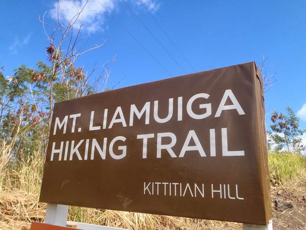 Kittitian Hill