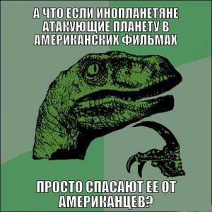 amerika-fatca
