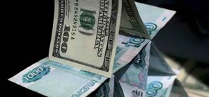 Вопросы финансовой грамотности