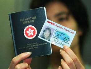 Гонконгским экспатам продлили срок действия Business Travel Card