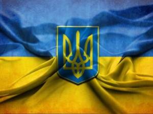Какие страны являются оффшором для Украины в 2015 году