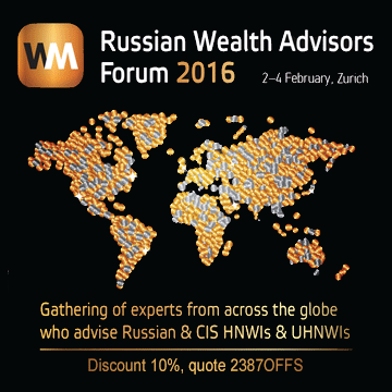 ФОРУМ СОВЕТНИКОВ ПО УПРАВЛЕНИЮ ЧАСТНЫМ КАПИТАЛОМ ДЛЯ РОССИЯН 2016
