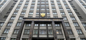 Налоговой тайне в России может прийти конец