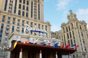 Саммит «Управление Частным Капиталом и Private Banking: Россия и СНГ»