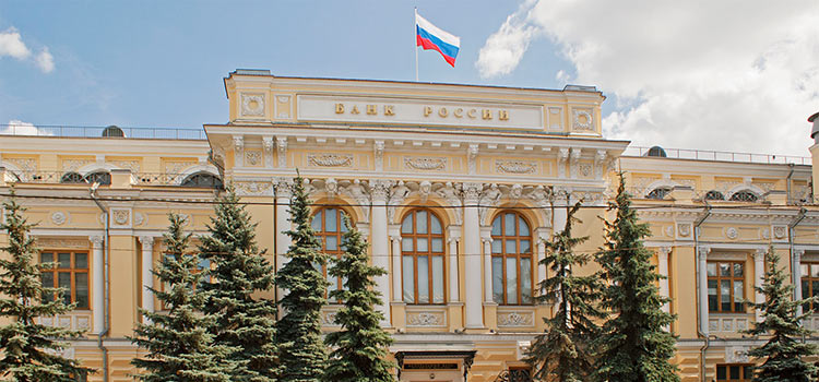 Центральный Банк РФ требует массового закрытия счетов в крупнейших банках