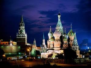 Оффшорные компании в Москве