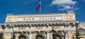 Центробанк ограничил 15 000 рублями обмен валюты