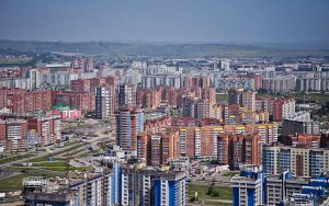 Как переехать на ПМЖ в ОАЭ из Красноярска