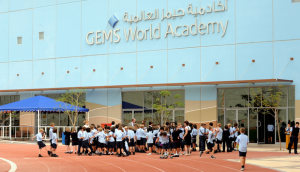 GEMS World Academy