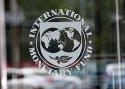 IMF tranche