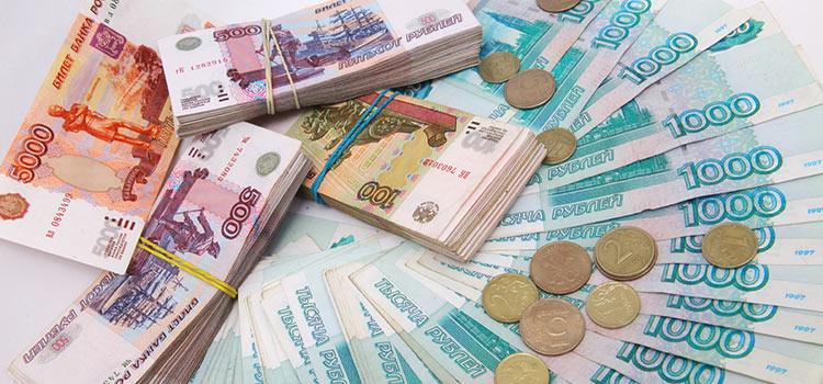 Russians store money 