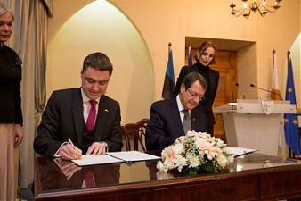 Кипрский проект eGovernment набирает обороты