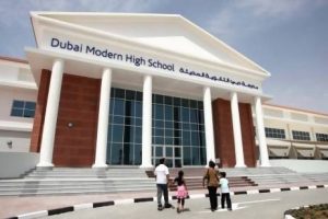 uae-school