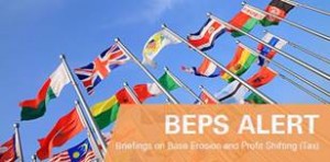 ОЭСР решила заработать на странах желающих присоединиться к BEPS