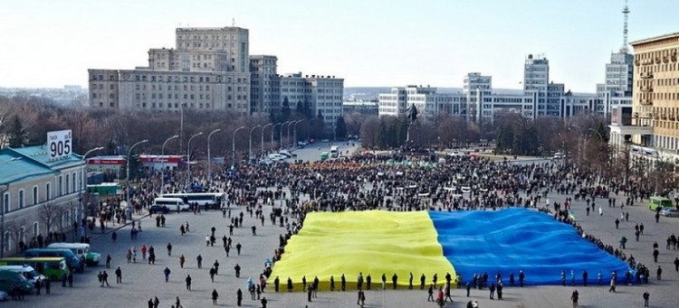 Kharkiv 2