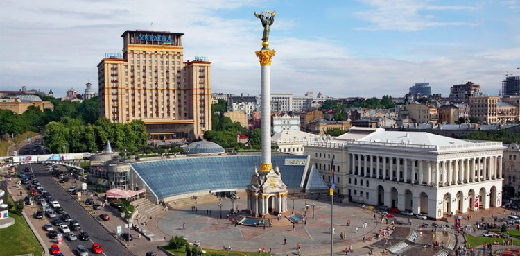 Hotel Ukraine. Kiev, Ukraine