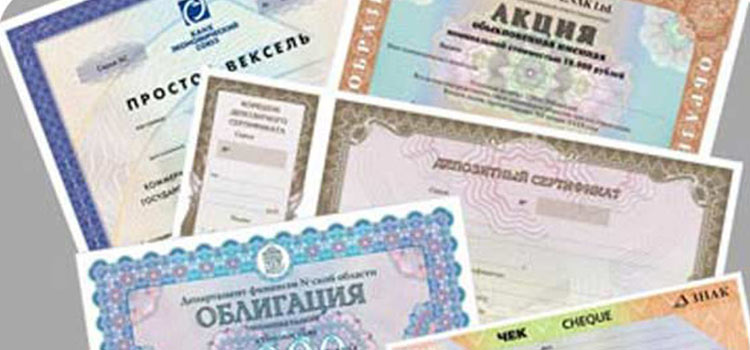 Акции на предъявителя запретили не только в Панаме, но и в России