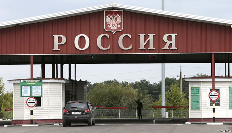 Второй паспорт для россиян