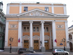 РОССИЙСКИЙ ФОРУМ