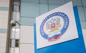 ФНС рассылает письма владельцам иностранных счетов