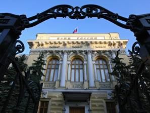 Еще одна причина открыть иностранный счет