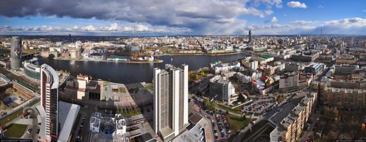 Екатеринбург 1