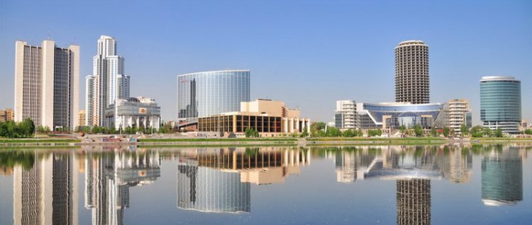 Екатеринбург 2
