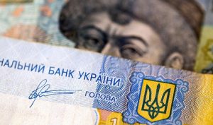 Украина ослабляет валютные ограничения
