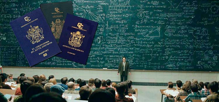 Второй паспорт