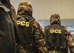 fsb