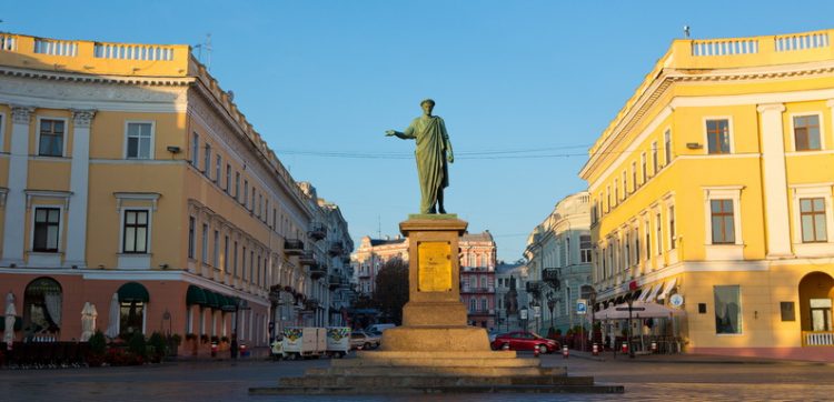 Одесса 1