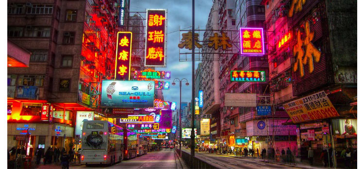 hong-kong-fin
