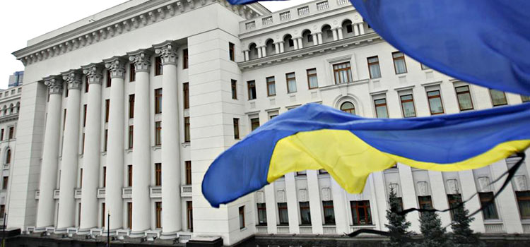 verh-rada-ukr